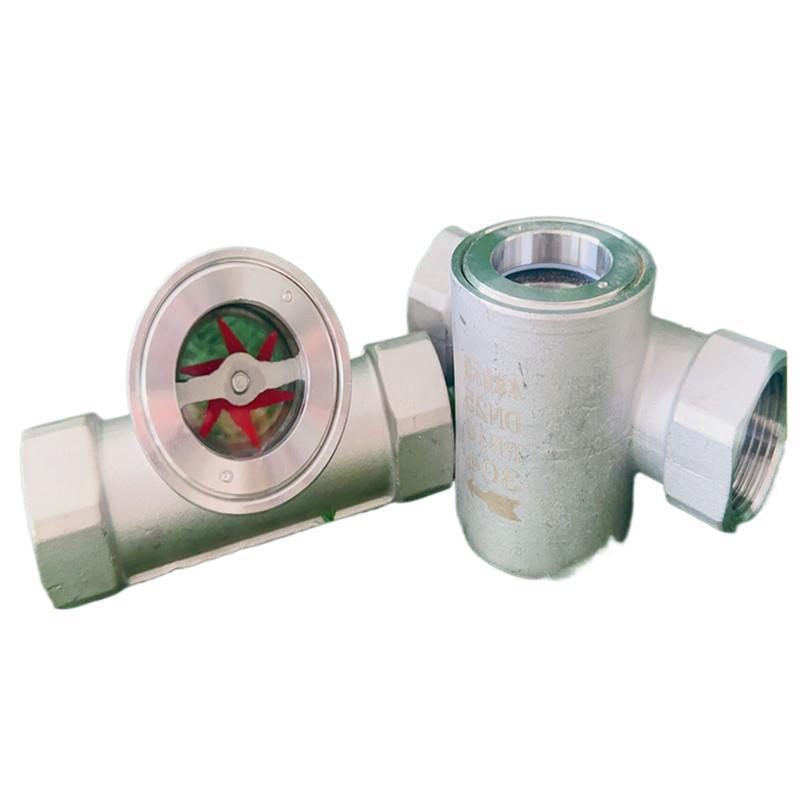 SG-YL11-1偏心式叶轮水流指示器 不锈钢4分6分叶轮视镜流量观察器