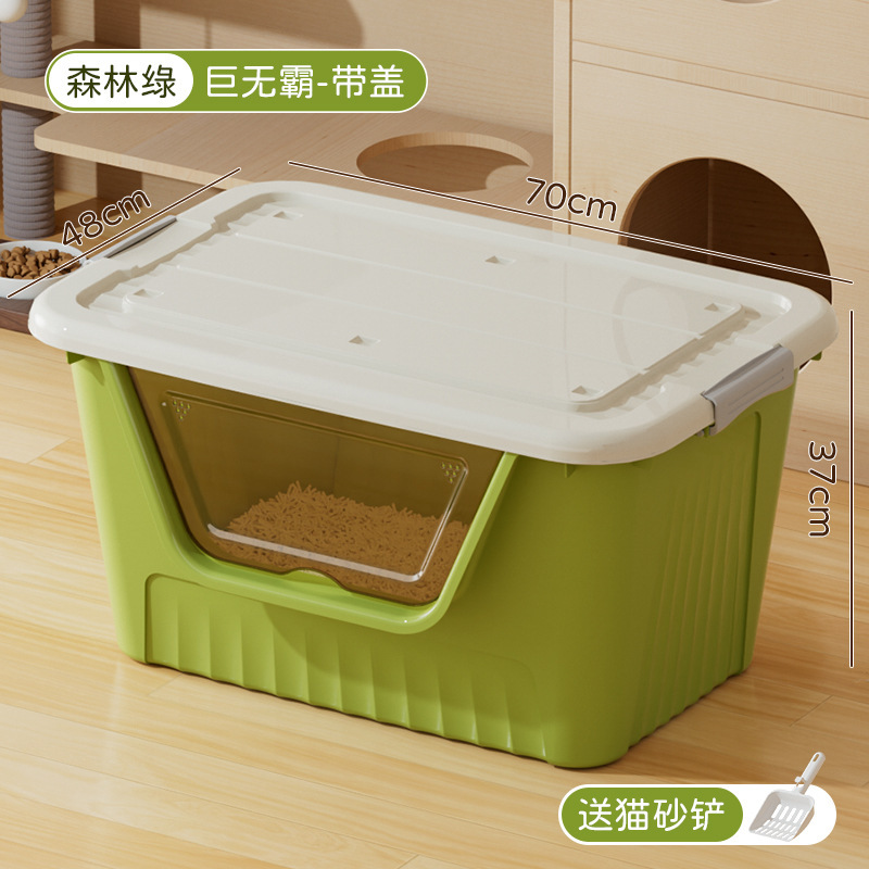 Forest green [big mac + covered] / [free cat litter scoop]