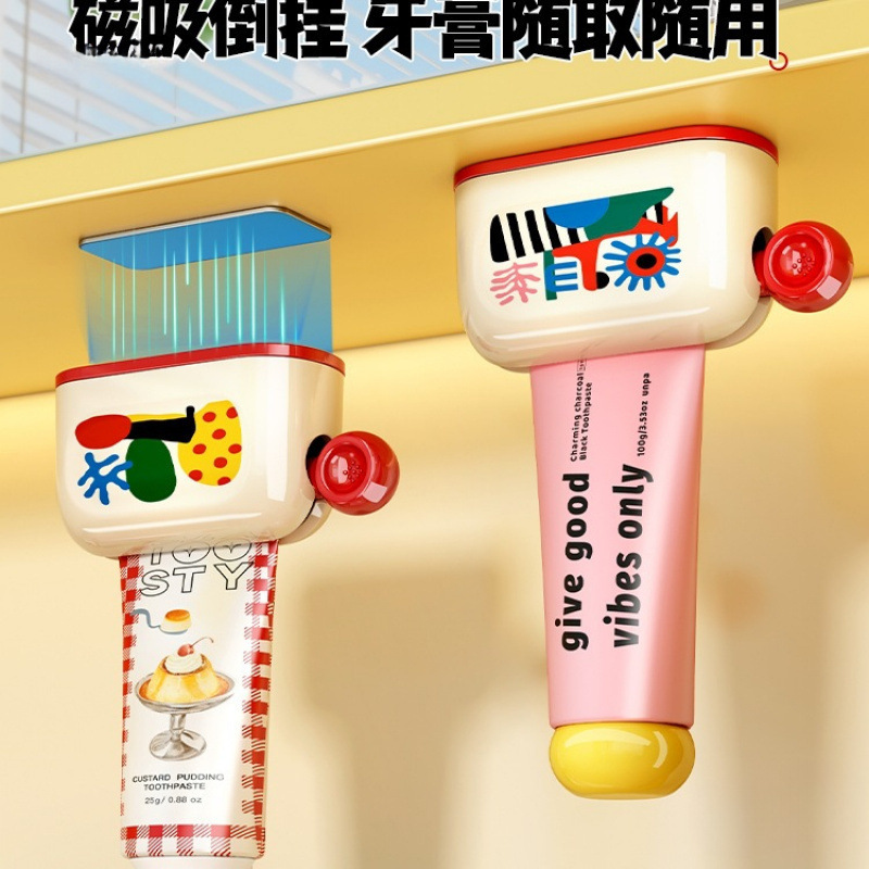 ミラーキャビネット底磁気吸引歯磨き粉歯磨き粉収納ラック収納歯磨き粉ホルダー壁掛け子供用歯磨き粉絞り器|undefined