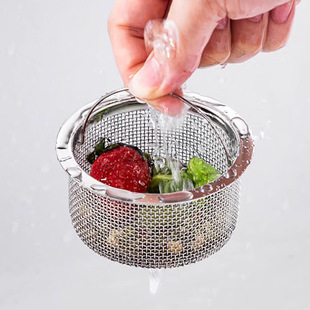 Kitchen stainless steel filter net vegetable basin anti-blocking pool floor drain net sewer cage filter residue universal net