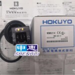 供应日本原装品牌北阳（HOKUYO）CEUL光数据传输装置DMS-GA1-V