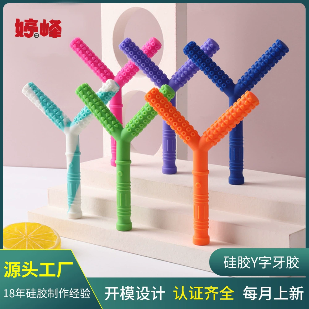 Трансграничная Y-образная жевательная палочка, детская ортодонтическая палочка для коррекции детских зубов, молярный жевательный силиконовый прорезыватель, устойчивый к укусам