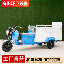 ������IС�^���pͰ����܇ 늄���݆����܇ �WУ����Ͱ�D�\܇