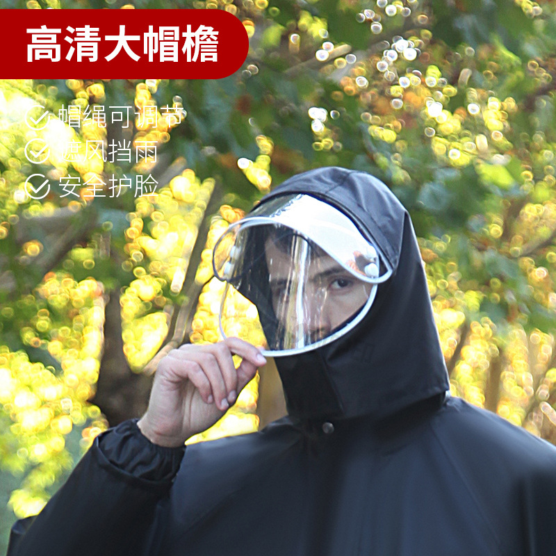 Fábrica al por mayor adulto largo gabardina sitio de construcción Protección Laboral dividida impermeable a prueba de explosiones lluvia negro Oxford tela de una sola pieza impermeable