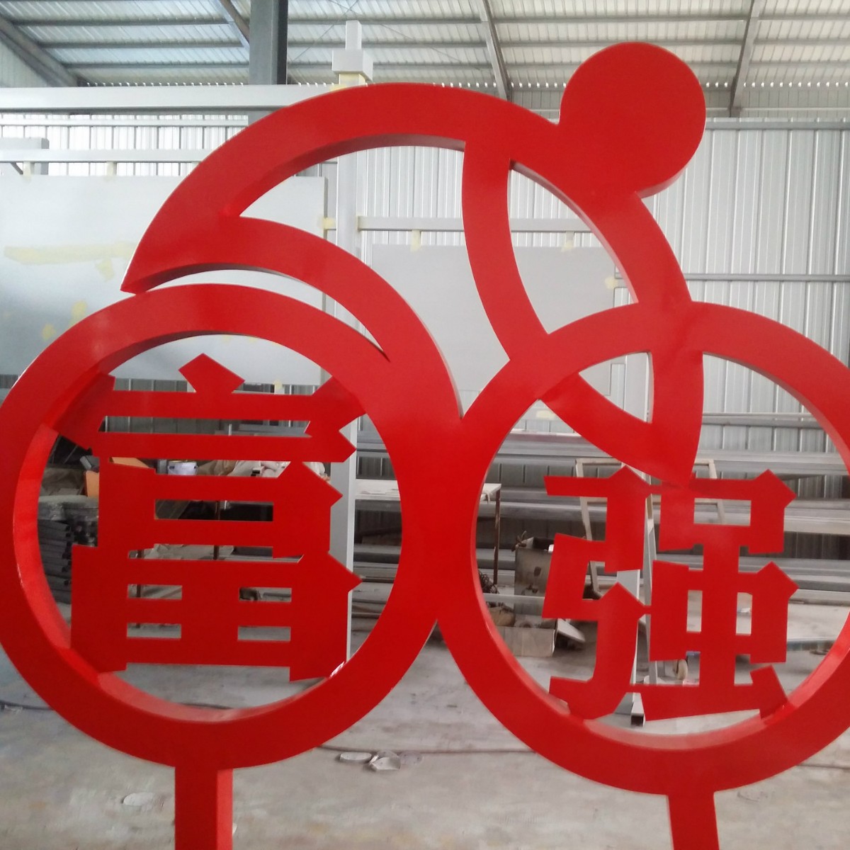 源头厂家设计制作景区标识亚克力发光标神堡垒雕塑背发光字景观字
