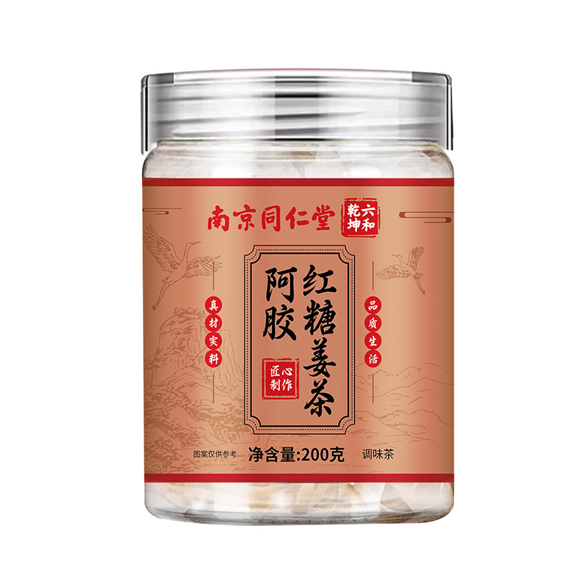 Ejiao Brown Sugar Ginger Tea Warming Herbal Drink for Women 200g Can quality and texture
