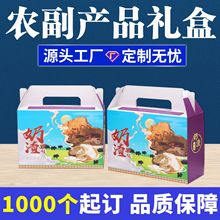 ��������ж����r�aƷ���ֶY������Ʒ�aƷ���b��ˮ�����ж����ʺ�