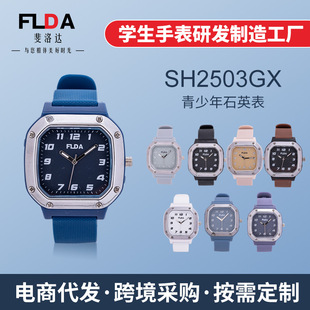 �����_ָᘿ�ʯӢ����������ֱ����b�����o����ԇӋ�r����ɫ�¿�