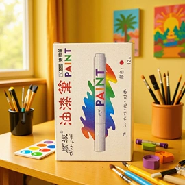 墨水;油漆笔;笔配件