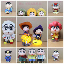 Ұԭ��֮�� ������� Ϟ�PС�� �ɘ� ����С�� ɏ������ ���b���k