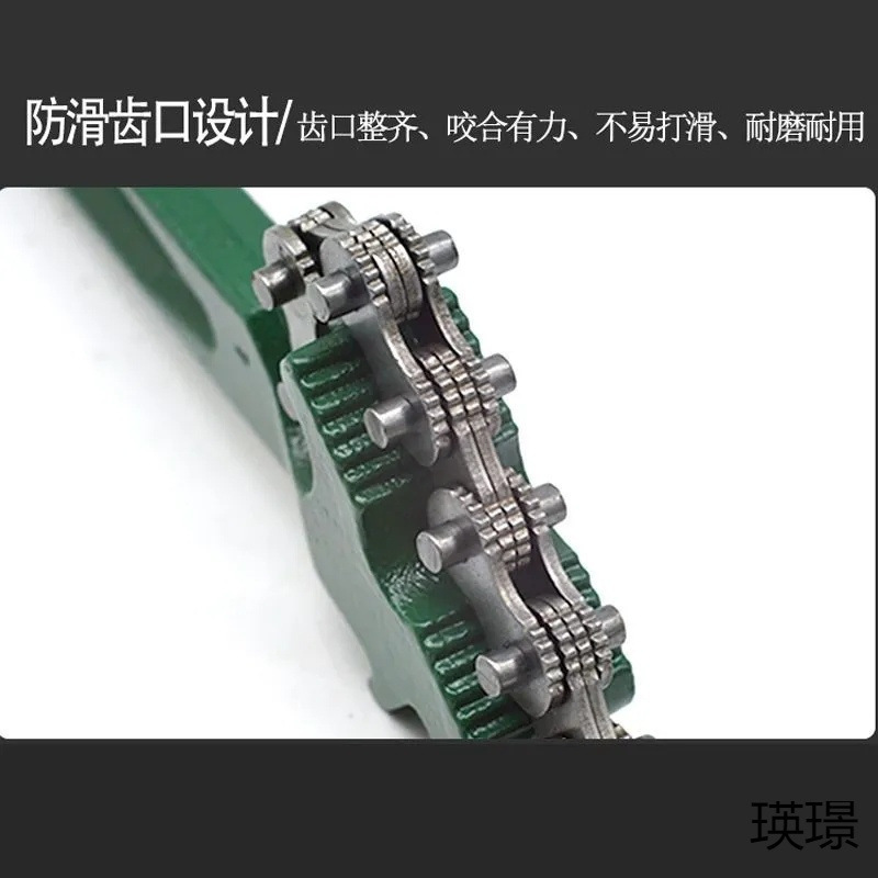链条扳手机油滤芯吨桶管道可调新款管钳通用型多功能快速拆卸工具|undefined
