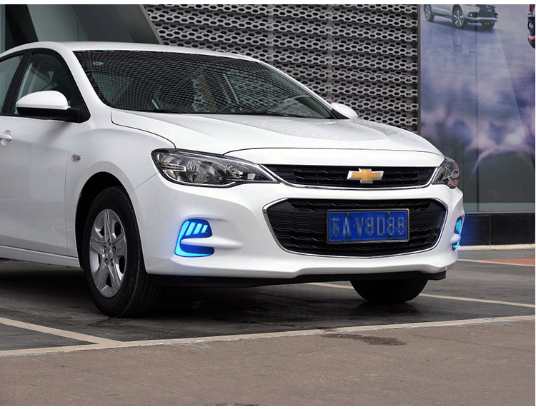 Suitable for 2016-2019 Chevrolet Cavalier daytime running lights, Chevrolet Cavalier modified fog lights, LED decorative lights