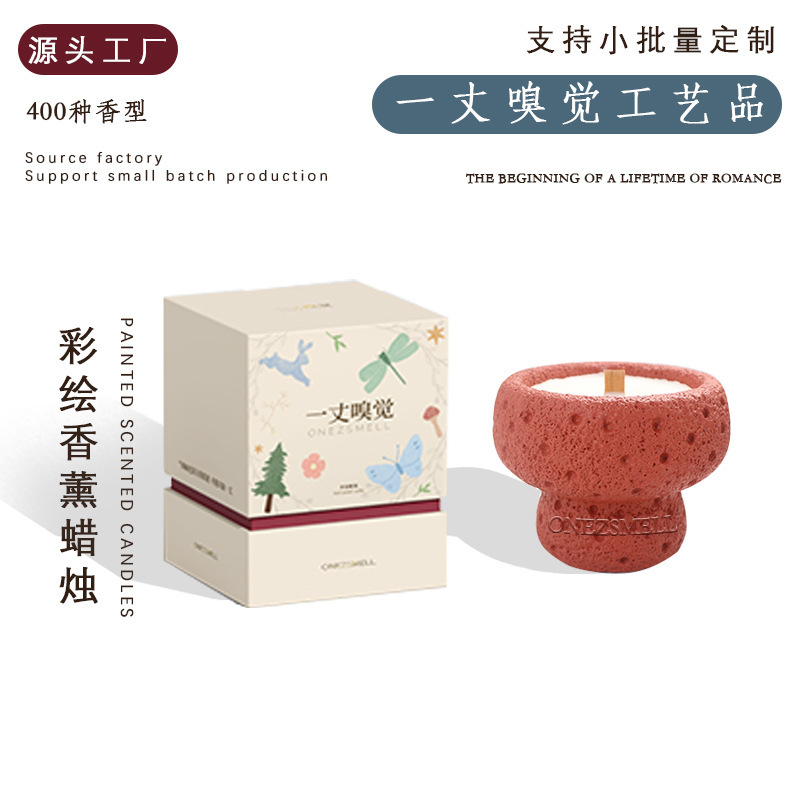 Personalized Customized Scented Candle Scandinavian Stylish Simple Ins Style Moon Texture Gift Box Gift Small Batch