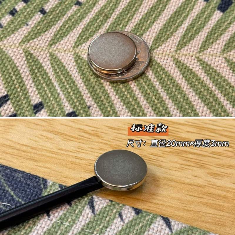 石塑粘土贝壳冰箱贴手工制作DIY海螺贝壳玛瑙免烧免考材料包|undefined