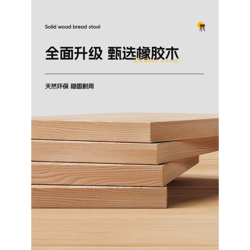 Sillas de comedor de madera maciza, sillas para el hogar, mesas y sillas de comedor, comedor de lujo ligero chino, mesa de té de la sala de estar, taburetes blandos que se pueden apilar para la cena