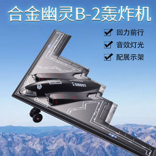 B2�Zը�C�Ͻ��w�Cģ�����` ���ٺ��B�ɲ�C �����֧�� ���Q