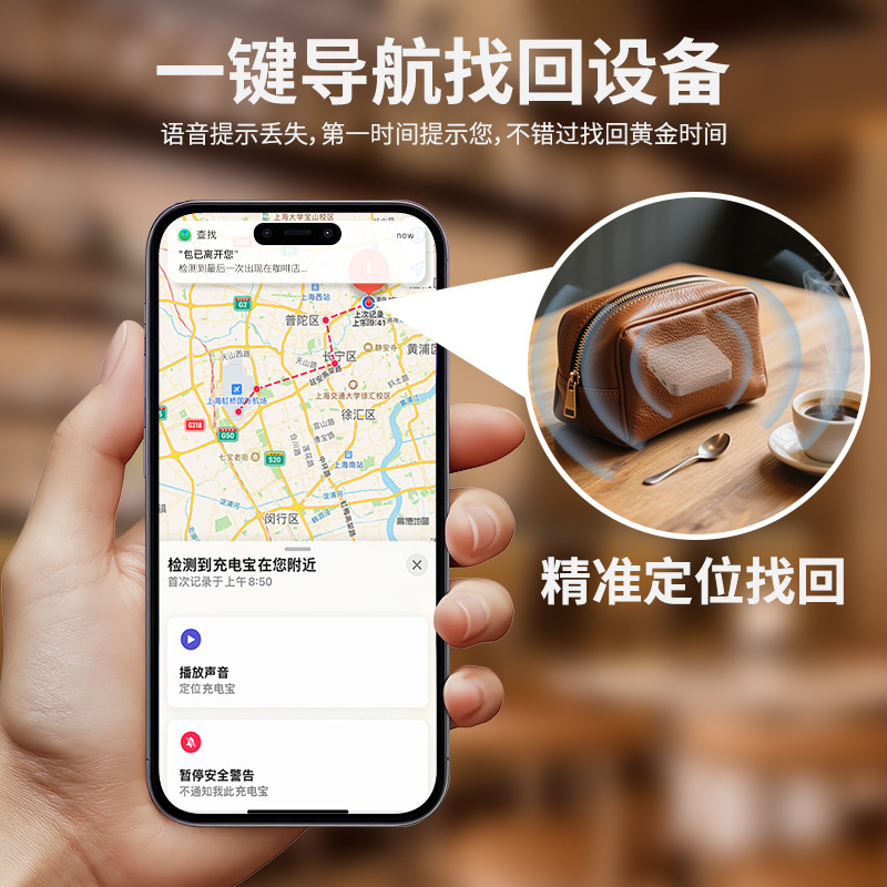 Nuevo multifuncional 3 - en - 1 tesoro de carga de absorción magnética 20W con dispositivo de prevención de pérdida de posicionamiento de fuente de alimentación móvil venta directa de fábrica