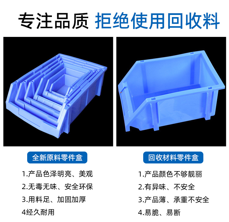 零件盒_06.jpg