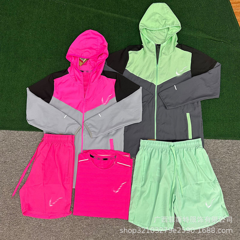 Cross-border outdoor men's hooded quick-dry windbreaker, outdoor sports jacket, sun-protective cardigan, color-blocked lightweight jacket set Cross-border outdoor men's hooded quick-dry windbreaker, outdoor sports jacket, sun-protective cardigan, color-blocked lightweight jacket set