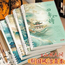 �Ї��L�����ֻ�퓱��ɲ�ж��퓹Pӛ����16K���sins�L�W��b5�ۭh��