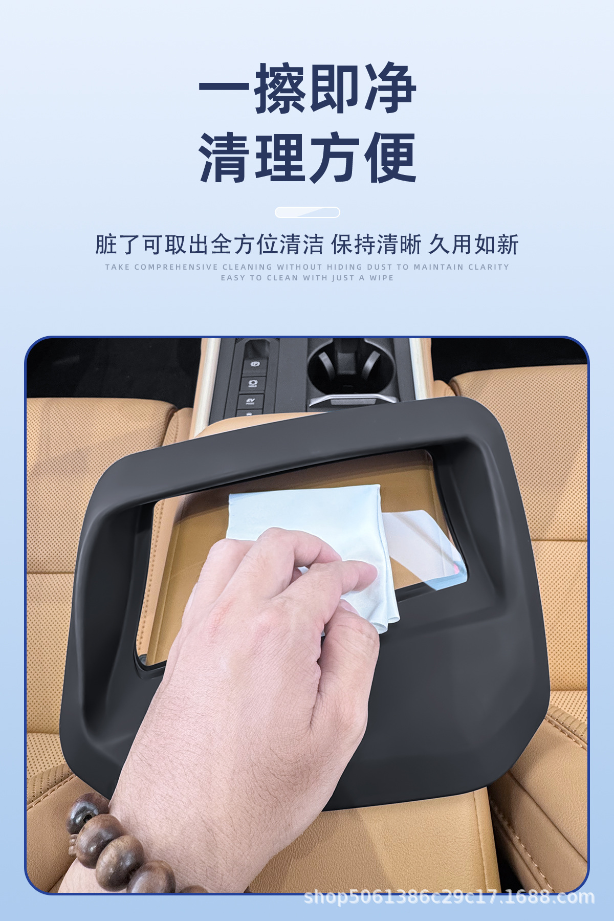 Suitable for 26 models of Lexus ES 300H head-up display protective cover instrument HUD silicone car interior decoration