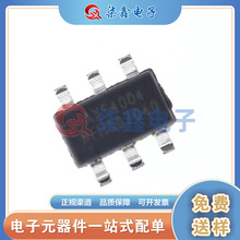 AXS4004 4004 �ۅf��ԭ�b ������EMI늺ɱ�5V���� ���HX4004