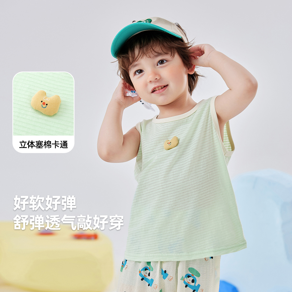 嘟嘟家兒童背心套裝夏季新款女童馬甲夏裝嬰兒背帶短褲寶寶衣服潮