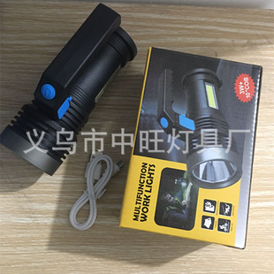 �����h���������ͲX501 �������Ͳ��늟�̽�՟�