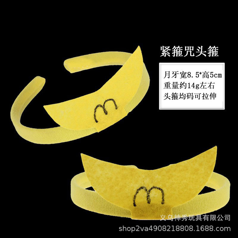 1 niños de dibujos animados para adultos viaje al oeste apoyos tianpeng Mariscal cerdo ocho anillo Tang monje Sol wukong máscara