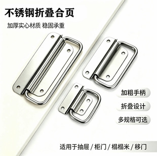 201���P����ֹ��I�O���亽������ֹ��������ֱ�ľ���ۯB����