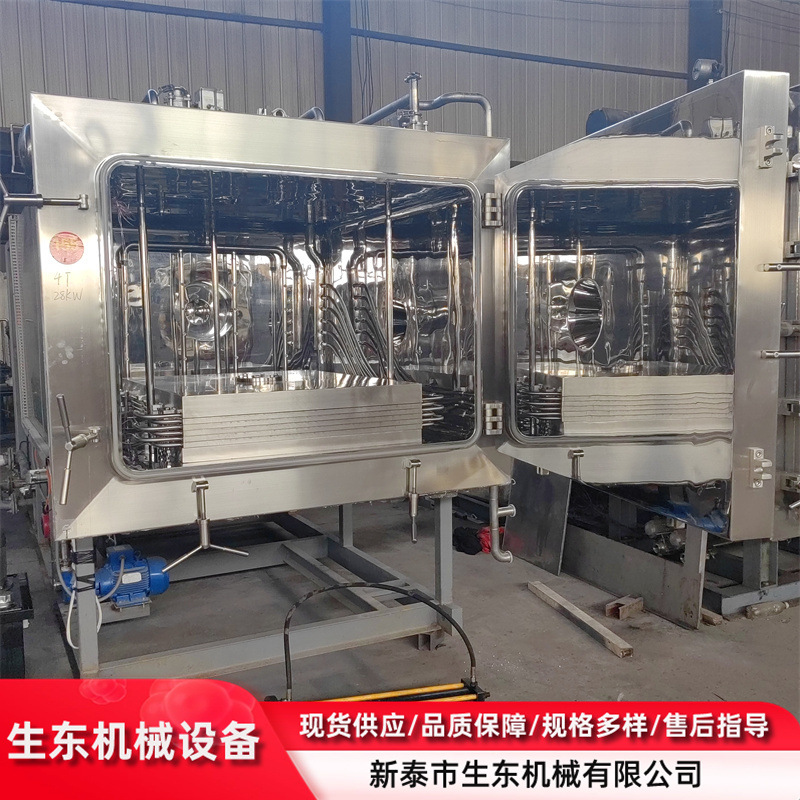 二手5.4平方冻干机 真空低温冻干 自动化脱水冻干