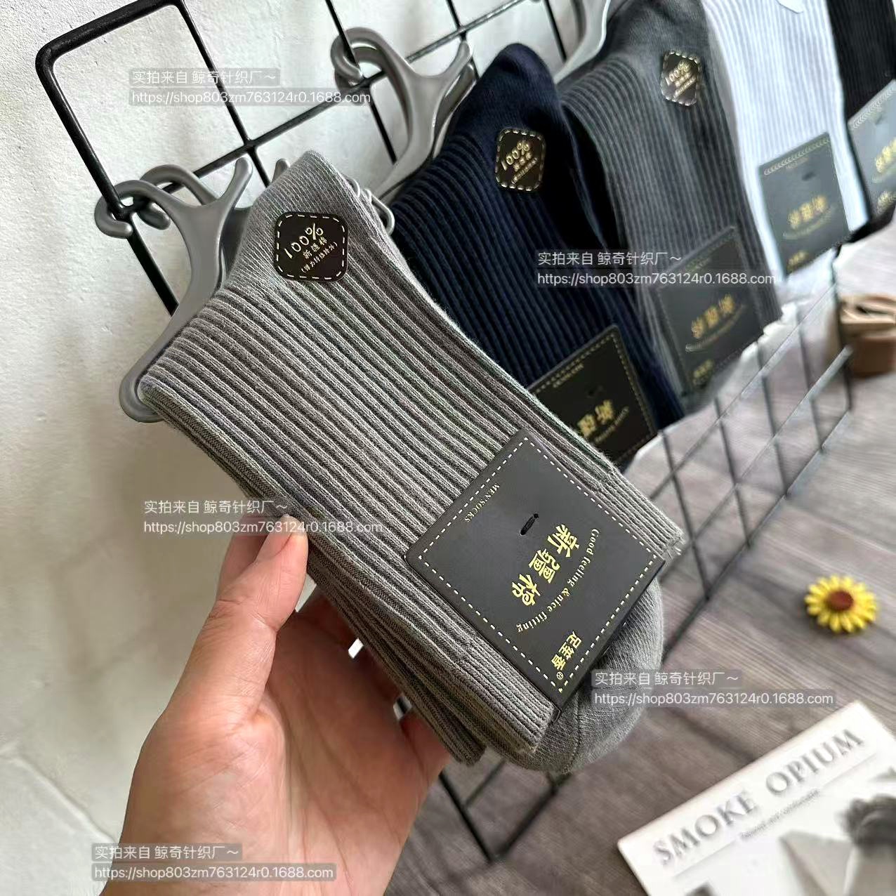 Calcetines de algodón para hombres al por mayor, calcetines de tubo que absorben el sudor y desodorante de otoño e invierno, calcetines gruesos de doble aguja de color sólido, calcetines cálidos para hombres y mujeres