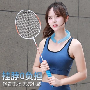 Summer Ice Ring, Cooling Ring, Halter, Cooling Neck Scarf, Cooling Neck Collar, Cooling Collar, Cooling Collar, Ice Neck Ring, Neck