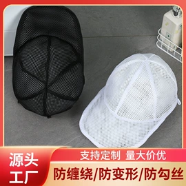 洗衣袋;晾晒篮/绳;收纳袋收纳包