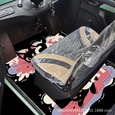 Velvet Car Floor Mats, Enclosed – Universal Foot Pad - jumping-black-cat-100140cm-cut-by-yourself