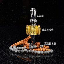 ⁺Ͻ�߶˰�����ˮ����僽���D�ӭh�ۻ�ɫʯľ� Hookah ShiSha