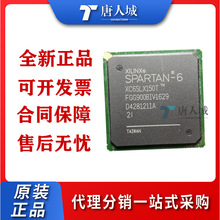 XC6SLX150T-2FGG900I 封装FBGA-900  可编程逻辑器件(CPLD/FPGA)