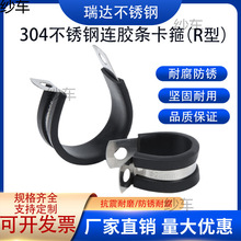 304���P�R���B�z�l�����̶��܊AU����|���A�z�l�������z�T�R��