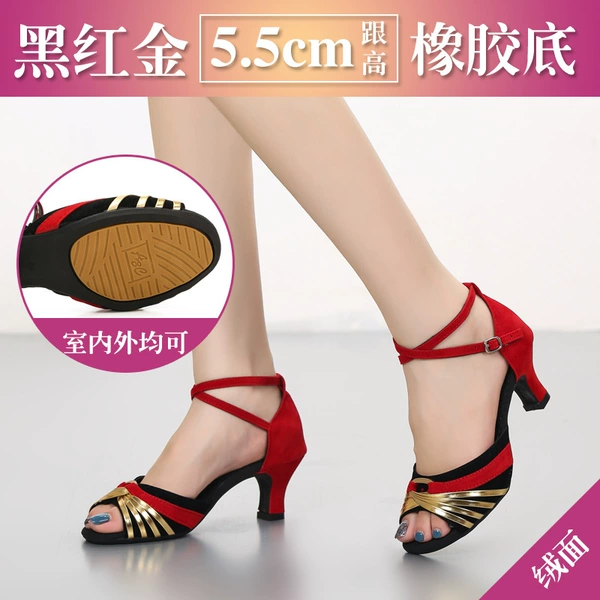 5.5cm black red gold glue base
