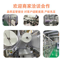 �a�D����ħ�g�N����Óѝ�����ð���ѝŮ�����÷�©OEM�N�ƴ���