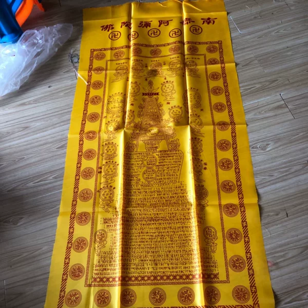 Gold Funeral and Sacrificial Scripture Scripture Cover Wholesale Pet Printed Silk Satin 70X160