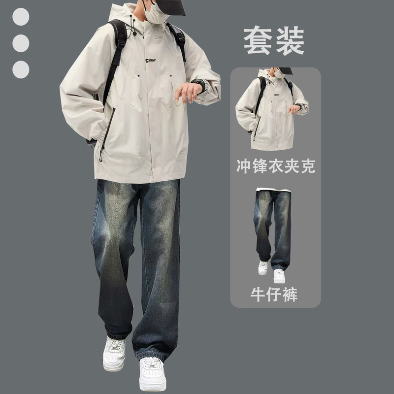 Casual sports suit for male students, autumn and winter style, jacket paired with jeans, cool and stylish two-piece outfit for teenagers Casual sports suit for male students, autumn and winter style, jacket paired with jeans, cool and stylish two-piece outfit for teenagers