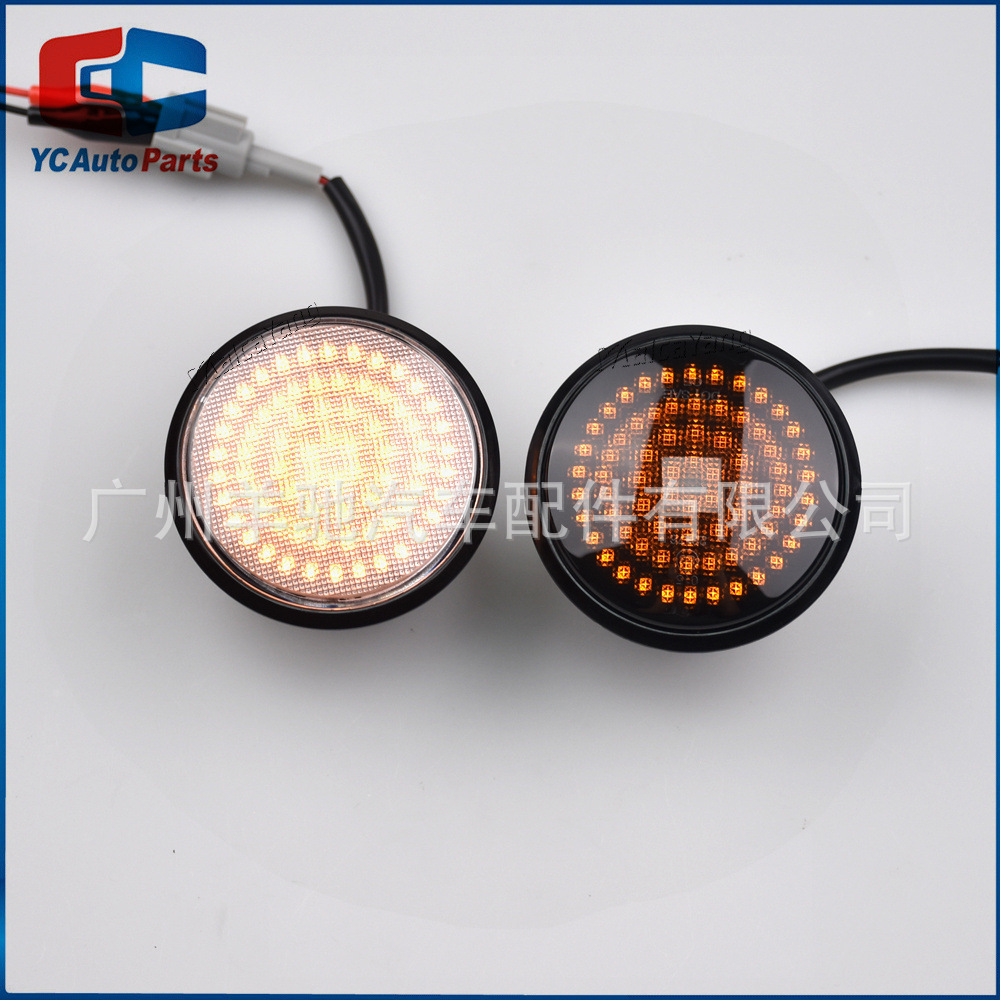 Aplicable a Nissan 370Z (Z34) 2009 - 2020 lámpara de lámpara de lámpara de lámpara LED lateral