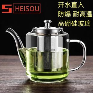 �����͟����k�����÷����^�V�ݲ��͸ߜ�ˮ����ՠt�ӟ��ˮ���x