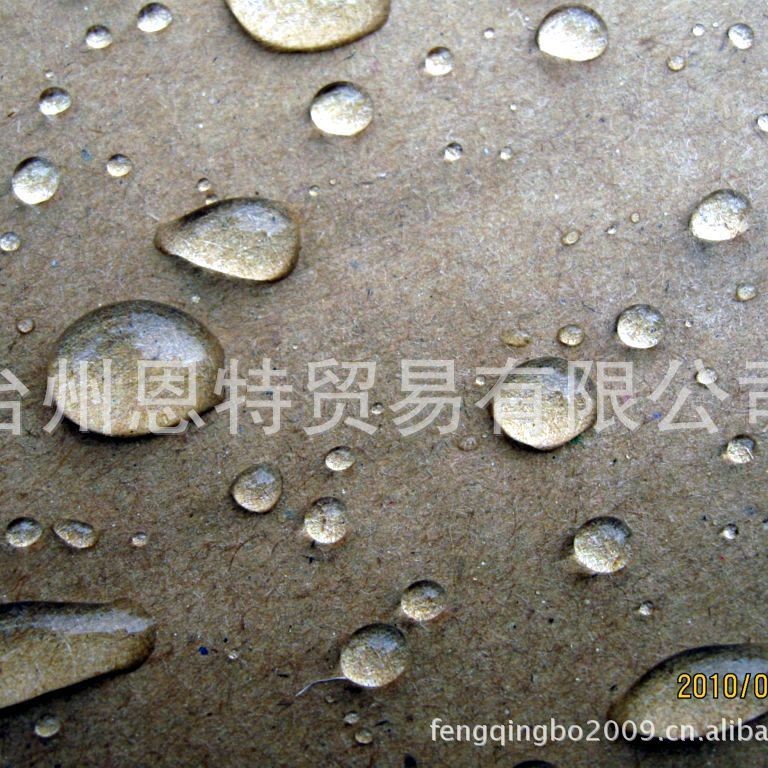 恩特 xk-108防水油  水墨印刷机上光  纸制品防水上光油