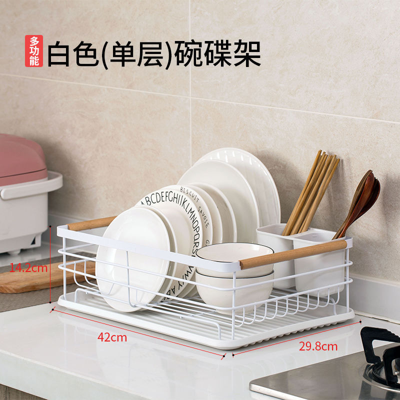 Estante de almacenamiento de platos, fregadero de drenaje de agua, estante de almacenamiento de platos, estante de cocina, mostrador de platos, palillos, armario de platos, cocina
