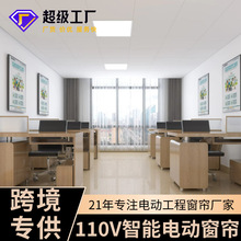 �����k���Ҵ������b110V����늄Ӵ����늳؏S�����l�����ڹ���h