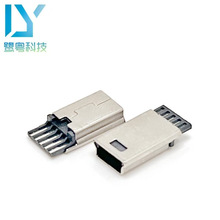 MINI MICRO 5PIN���^/����ʽǰ����� ����5P���^ ����USB���^