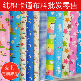 ���Ͽ�ͨ�޲���Ʒ���ό�����Ⱦ��ͯ���״���2.35�׌�����ͨ����