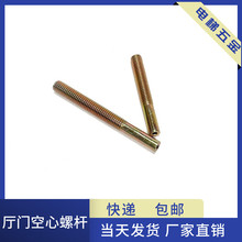 ��ݏd�T�I�T䓽z�K�^M8�����ݗU�A�K�Uͬ��䓽z���N�{���z�U���